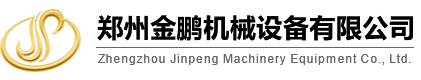 青州冠誠重工機械有限公司
